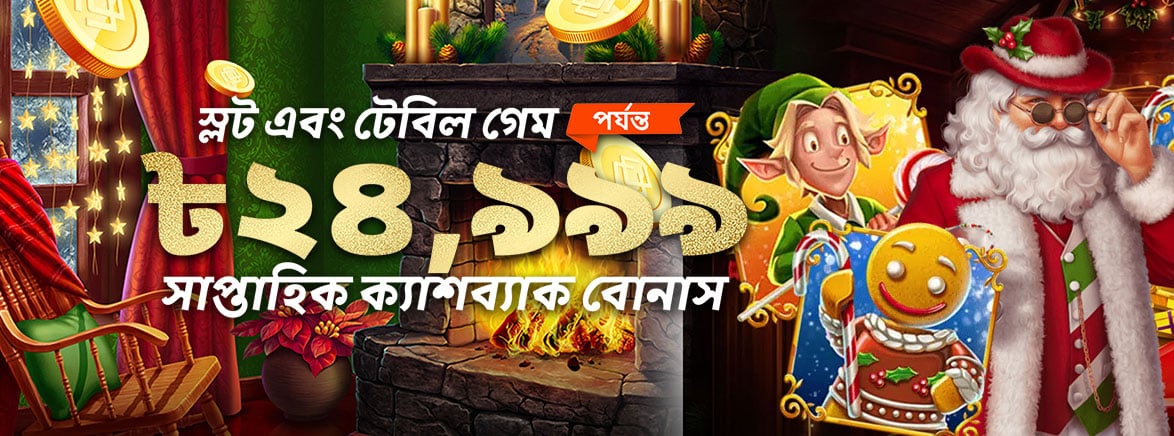 bwin casino how to bet on steam dota 2